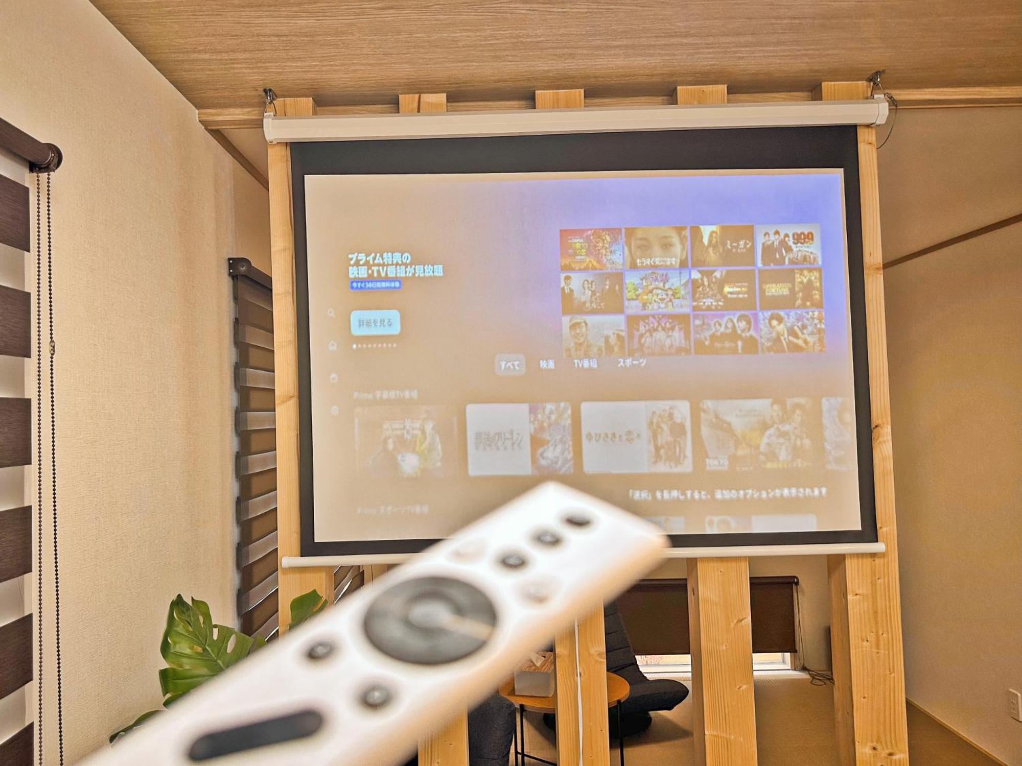 ヴィラ山間堂premier Garden Villa Bbq Bonfire Fuji View Annovillas Sankando 후지카와구치코 외부 사진